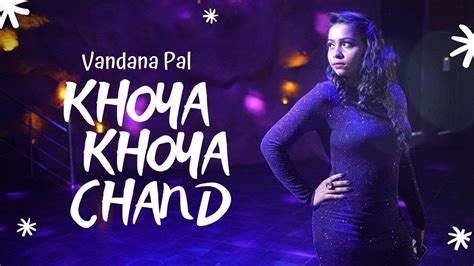 Khoya Khoya Chand Vandana Pal The Bartender Old Hindi Song Best