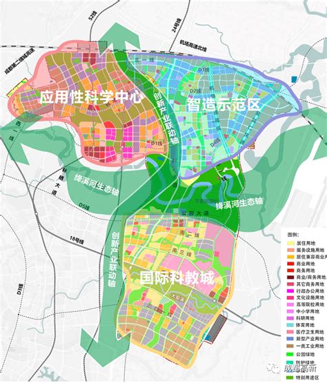 成都未来科技城片区设计草案编制完成！今起公示→空间