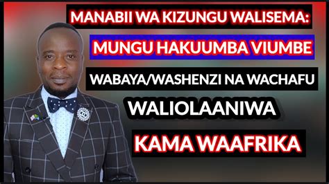 Kaini Alilaaniwa Ndiye Baba Wa Waafrika Wajinga Washenzi Wapuuzi Na