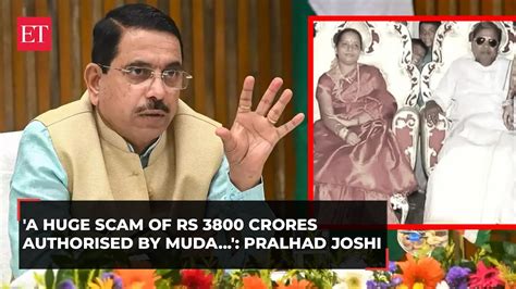 Muda Scam More Than Rs Cr Transferred To Cm Siddaramaiah S Wife