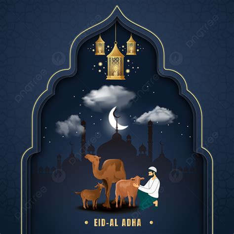 Eid Al Adha Vector Background Eidul Adha Eid Al Adha Mubarak Al Adha