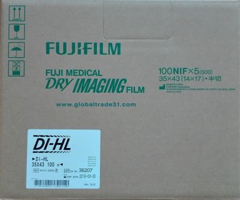 Fuji Medical X Ray Dry Imaging Films DI HL DI AT DI HT Blue Case All Size