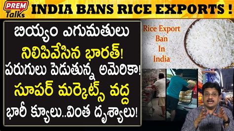 Why India Banned Rice Exports