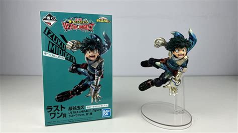 Mha Izuku Midoriya Top Ichiban Kuji Figure Ayanawebzine