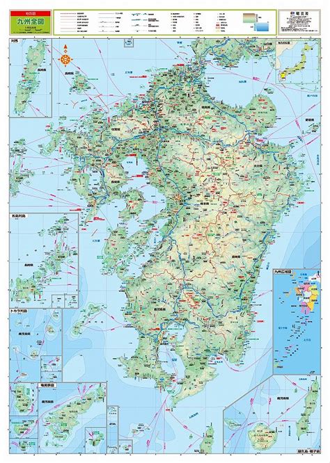 九州地方の地図の検索結果 Yahooきっず検索