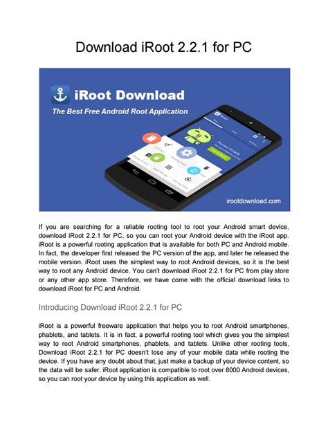 Download Iroot 221 For Pc By Cambelwebdeveloper Issuu