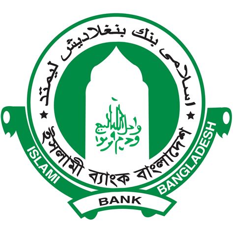 Islami Bank Agent Banking Birahimpur Posts Facebook