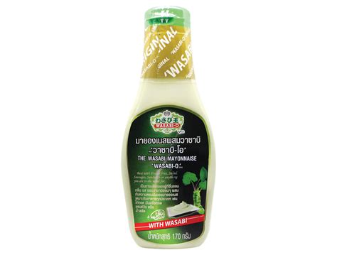 Wasabi Mayonnaise 170g