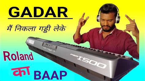 Gadar Main Nikla Gaddi Leke Piano Keyboard मैं निकला गड्डी लेके