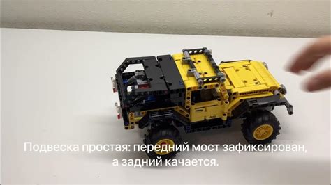 Lego 42122 Jeep Rc Mod Лего 42122 Rc Mod Youtube