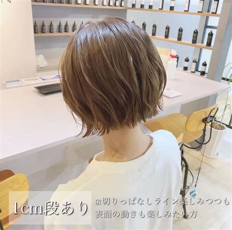 ボード「hair Styles」のピン【2024】 ヘアスタイリング ヘアカット 髪型 ボブ