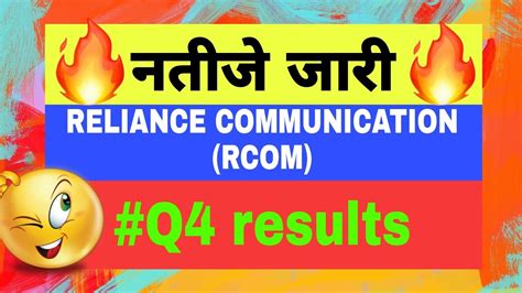 Q4 RESULTS RELIANCE COMMUNICATION Q4 RESULTS RCOM SHARE PRICE