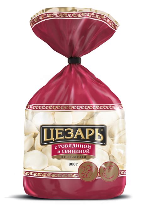 Пельмени Цезарь с говядиной и свининой | отзывы