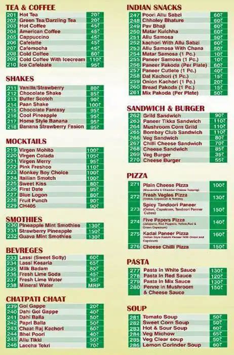 Aggarwal Sweets Restaurant & Bakery Menu - Zomato