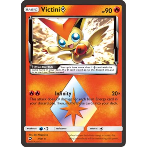 Victini Prism Star Dragons Majesty Pok Mon Englisch