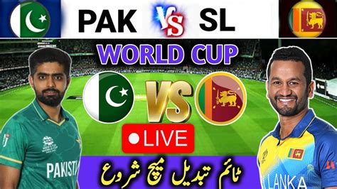 Pakistan 2nd Match Vs Sri Lanka World Cup 2023 Pakistan Playing 11 Vs