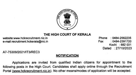 Kerala High Court Recruitment Senior System Officer Posts