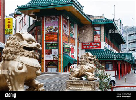 Chinatown, Birmingham Stock Photo - Alamy