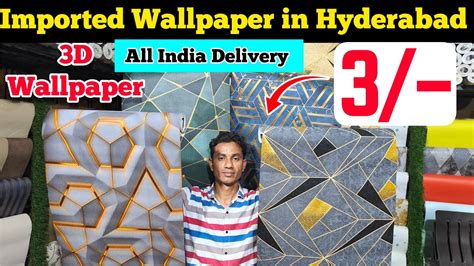 Imported Wallpaper In Hyderabad 3D Wallpaper All Over India Delivery