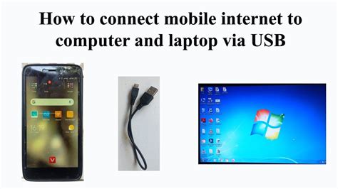 How To Connect Mobile Internet To Computer And Laptop Via Usb Youtube