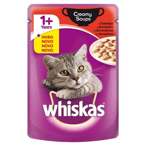 Пауч за котки Супа с Говеждо Whiskas Pouch, 85 грама ⋆ MASTERHAUS