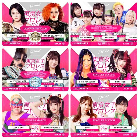 Tjpw Tokyo Joshi Pro Wrestling