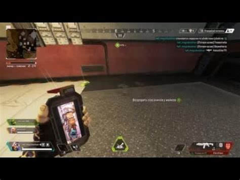 Apex Legends легкий лидер по убийствам - YouTube