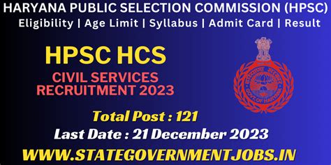 Hpsc Hcs Mains Exam Admit Card Out Government Jobs