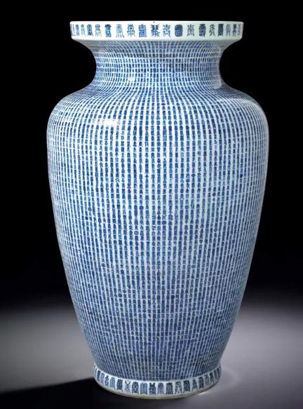 What Are The Most Expensive Vases In The World Nerdable