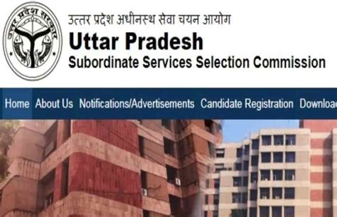 Uttar Pradesh Subordinate Services Selection Commission Recruitment