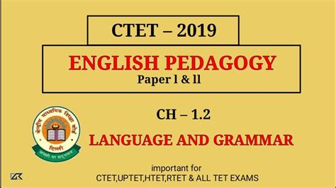 CTET 2019 English Pedagogy Ch 1 2 Language And Grammar For CTET UPET