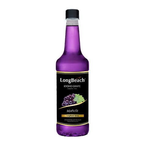 ลองบีช ไซรัป กลิ่นองุ่นเคียวโฮ Longbeach Kyoho Grape Syrup ปริมาตร