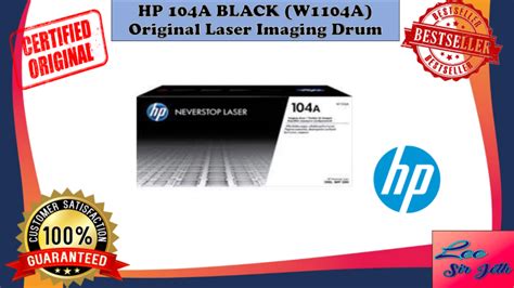 HP 104A Black W1104A Original Laser Imaging Drum Lazada PH