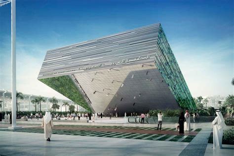 Saudi Arabias Expo 2020 Dubai Pavilion Spans Two Football Pitches