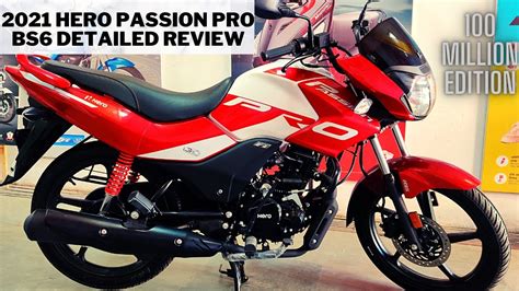 2021 Hero Passion Pro Bs6 Detailed Review In Hindi 100 Million