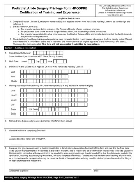 Fillable Online Podiatrist Ankle Surgery Privilege Form 4PODPRB