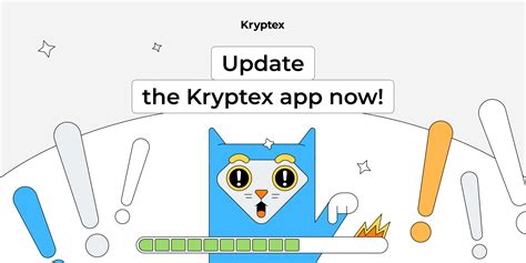 Update the Kryptex app now! | Kryptex