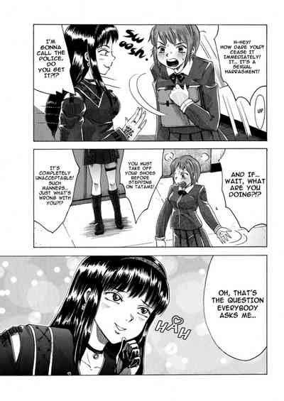 A TALE OF BONDAGE FIGHTER PRINCESS SPHINX 3 ENGLISH Nhentai Hentai Doujinshi And Manga