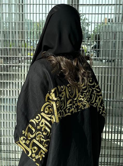 Calligraphy Black Bisht With Arabic Calligraphy On The Sleeves Comes