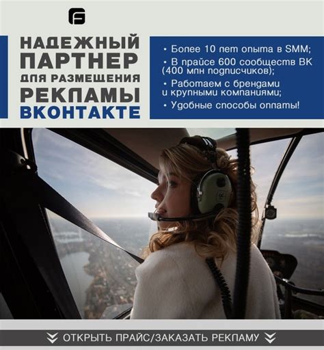 Маша Васильева | ВКонтакте