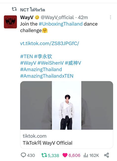 ปงล 𓈒𓏸 SO10 TEN IS TREU on Twitter RT Tennyworld10 คงจาย