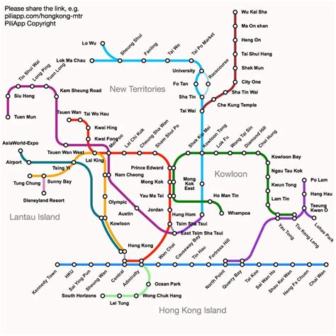 Mtr Hong Kong English Hong Kong Map Map Love Quotes With Images