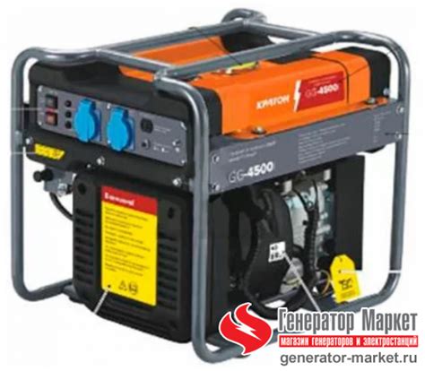 Инверторный генератор Кратон GG-4500i - купить, цена
