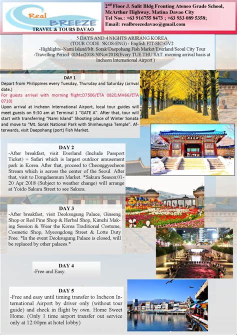 South Korea Tours International Tours From Davao Philippines Cheap