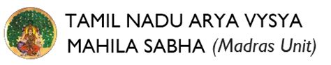 Vasavi Jayanthi Arya Vysya Mahila Madras