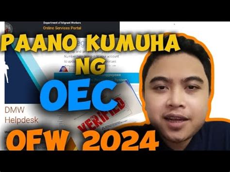 Paano Kumuha Ng Oec Ofw May After Mag Pa Verified Ng Contract