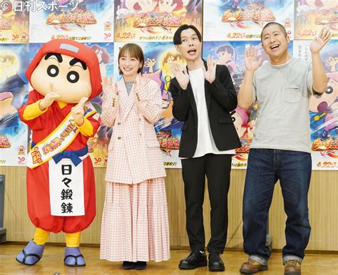 ハライチ岩井、映画しんちゃんでの披露ネタ「過去一番面白い」澤部も「賞レースで出したかった」 アニメ・ゲーム写真ニュース 日刊スポーツ