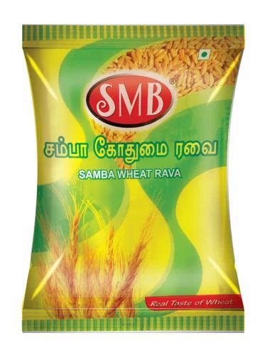 Indian Smb Samba Wheat Rava G At Rs Pack In Tiruppur Id