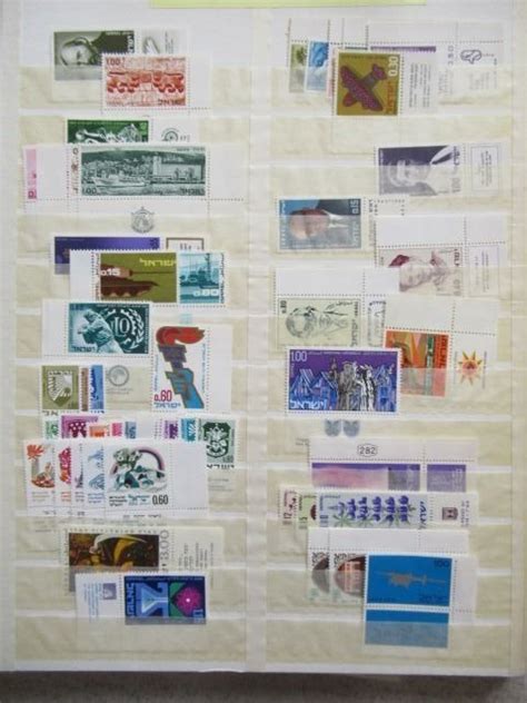 Isra L Collection Avanc E De Timbres Catawiki