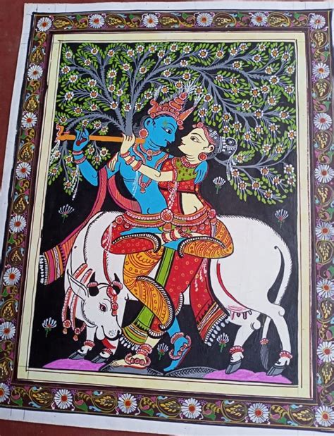 Radha Krishna Pattachitra Painting 10 X 16 International Indian